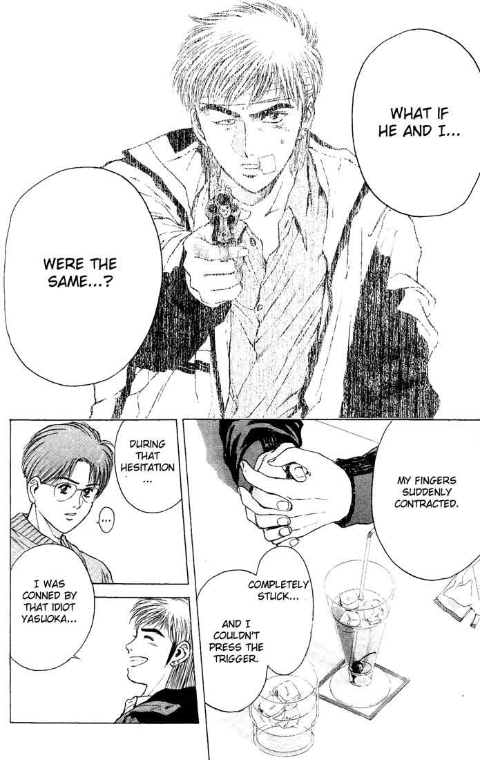 Psychometrer Eiji Chapter 90 page 6 - Chapter 90: Corpses Area 10