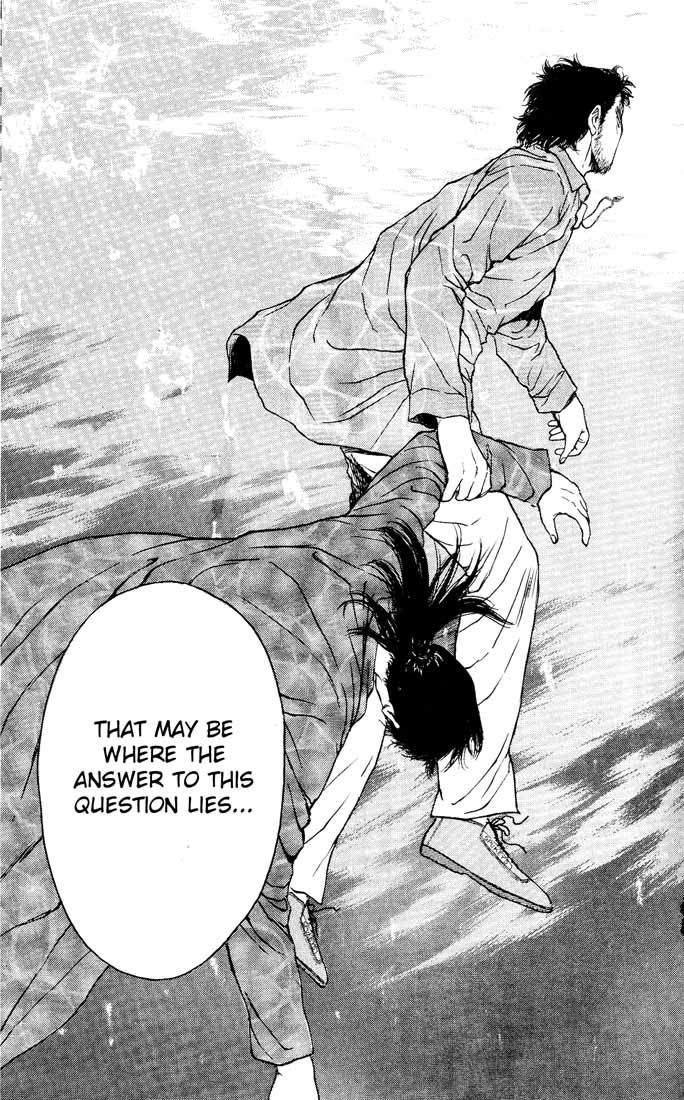 Psychometrer Eiji Chapter 90 page 9 - Chapter 90: Corpses Area 10