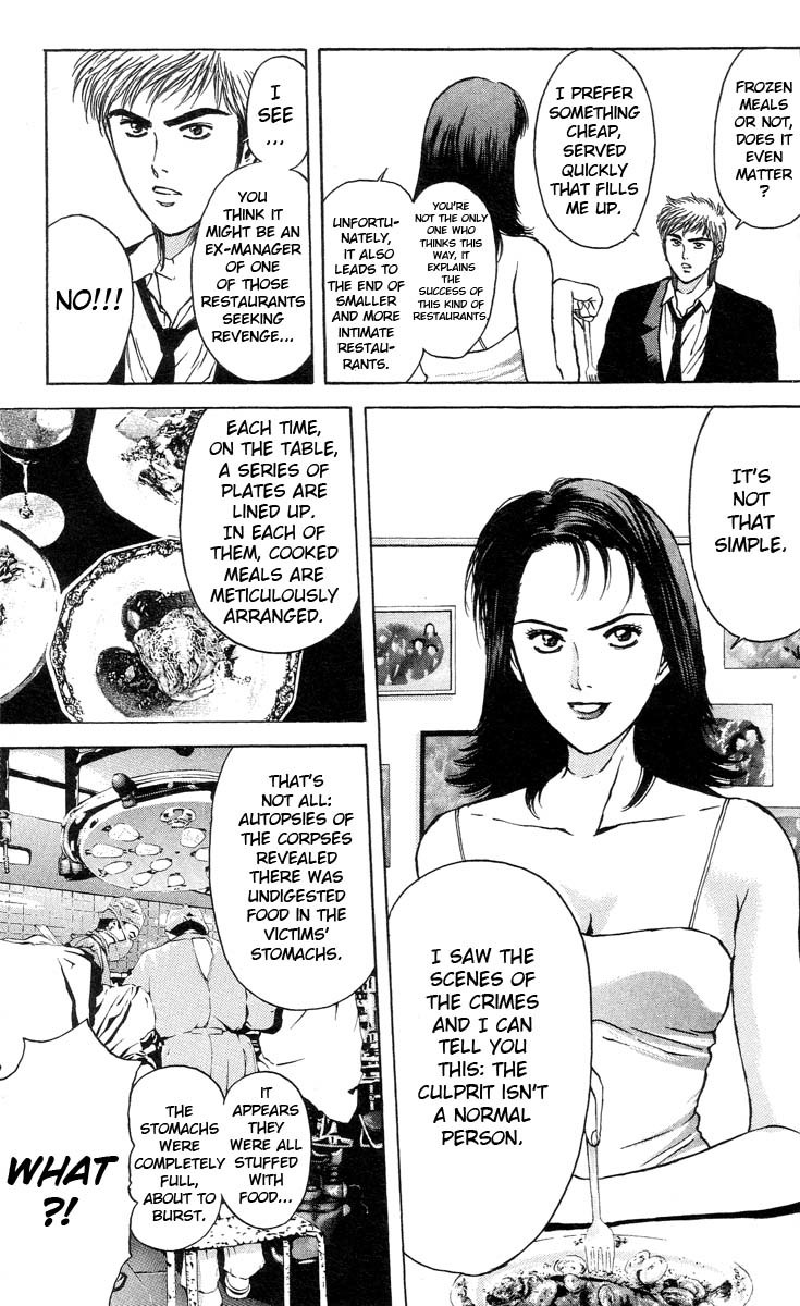 Psychometrer Eiji Chapter 91 page 13 - Chapter 91: Murders on a Plate 1