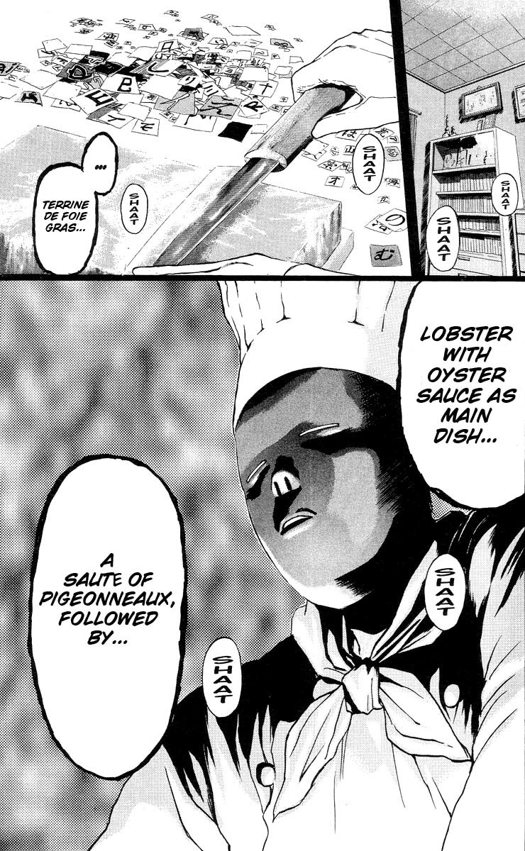 Psychometrer Eiji Chapter 91 page 20 - Chapter 91: Murders on a Plate 1