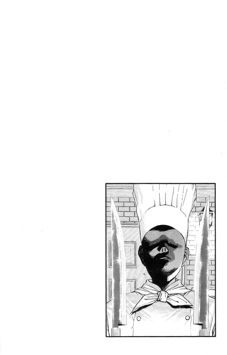 Psychometrer Eiji Chapter 91 page 21 - Chapter 91: Murders on a Plate 1