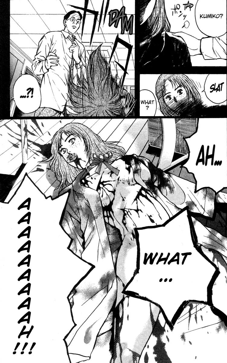 Psychometrer Eiji Chapter 91 page 5 - Chapter 91: Murders on a Plate 1