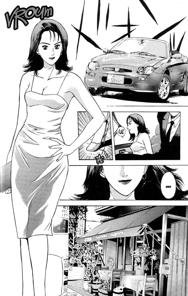 Psychometrer Eiji Chapter 91 page 6 - Chapter 91: Murders on a Plate 1