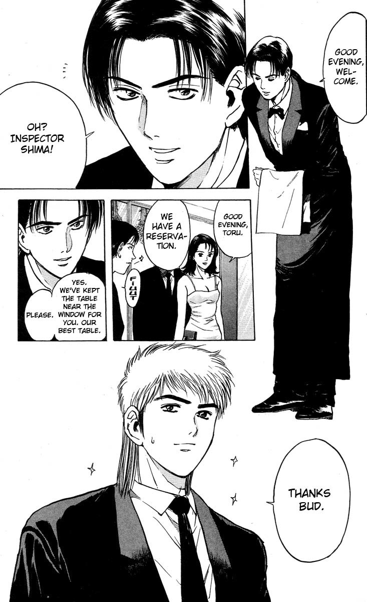 Psychometrer Eiji Chapter 91 page 7 - Chapter 91: Murders on a Plate 1