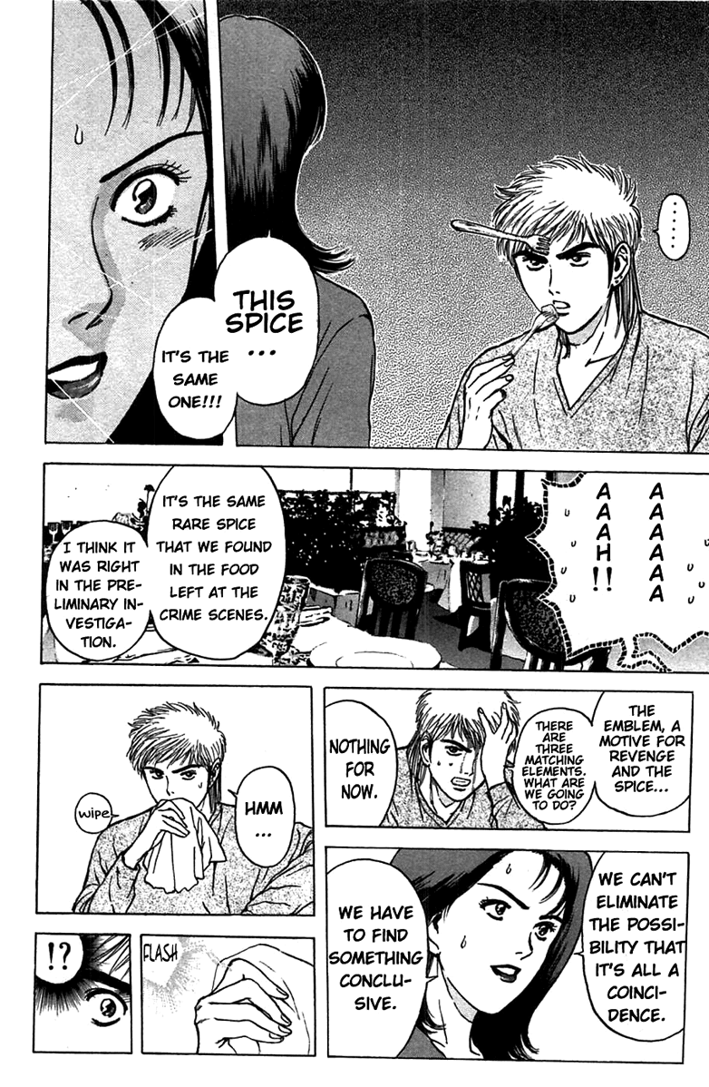 Psychometrer Eiji Chapter 92 page 13 - Chapter 92: Murders On A Plate 2