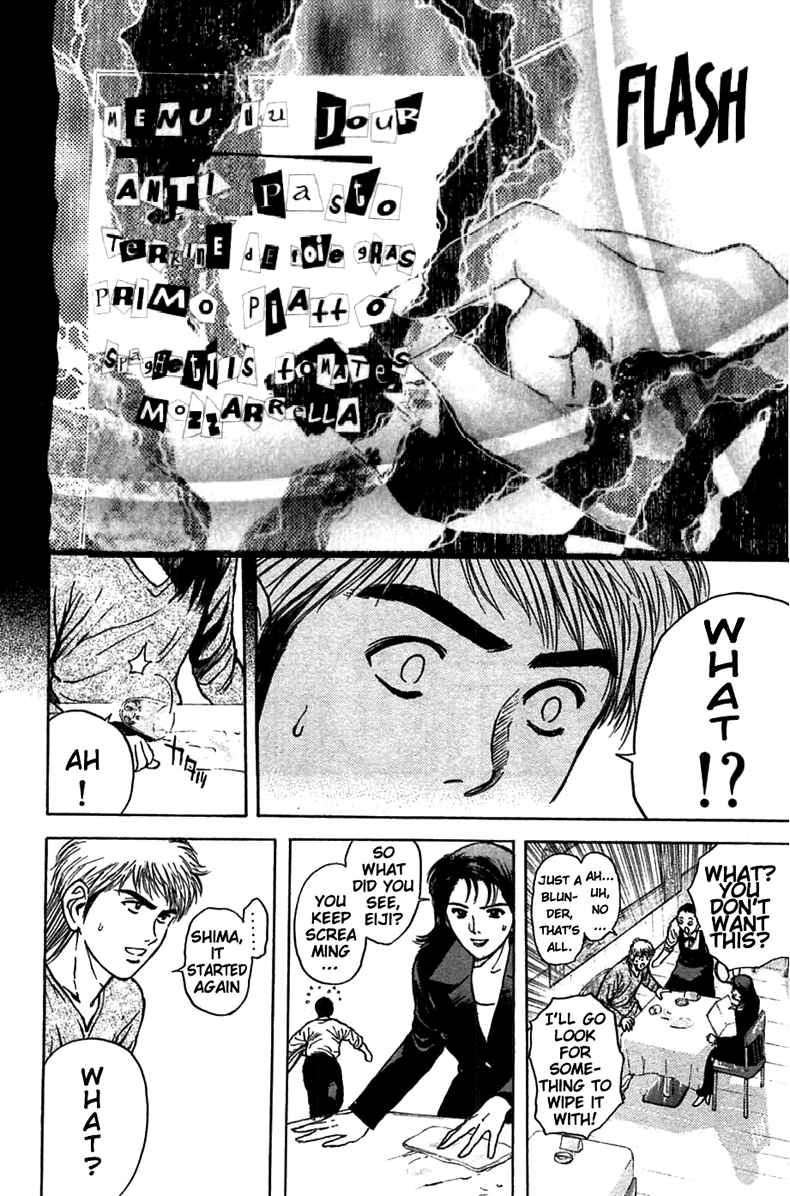 Psychometrer Eiji Chapter 92 page 17 - Chapter 92: Murders On A Plate 2