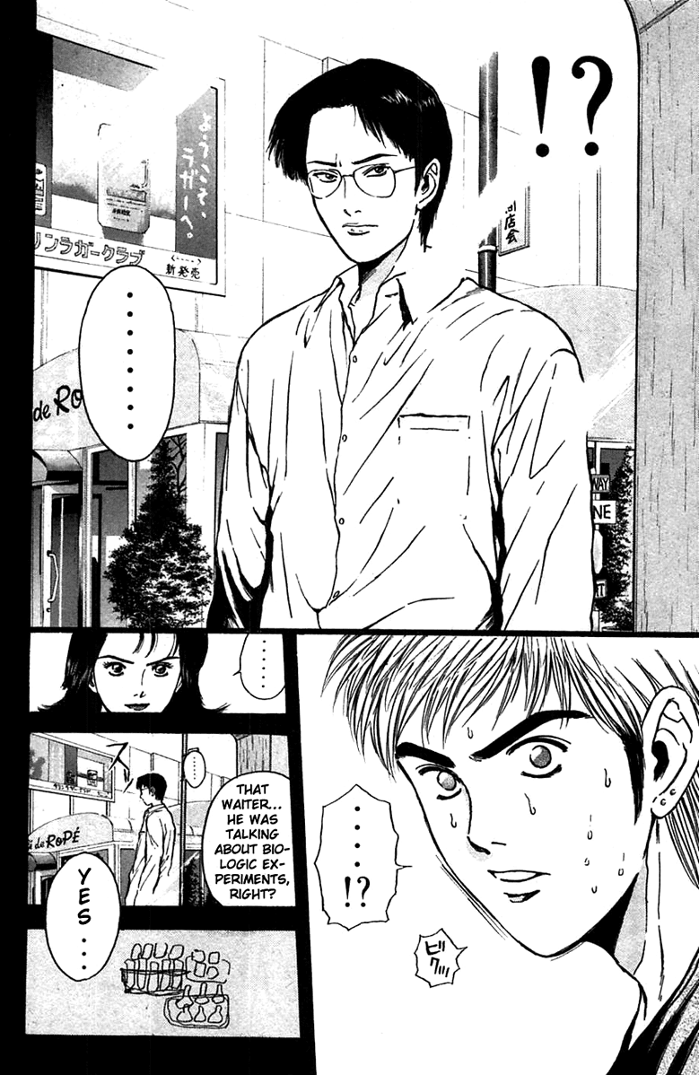 Psychometrer Eiji Chapter 92 page 19 - Chapter 92: Murders On A Plate 2