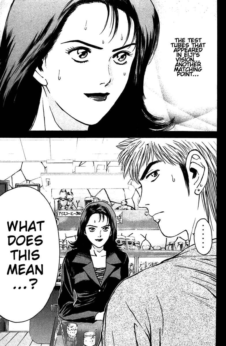 Psychometrer Eiji Chapter 92 page 20 - Chapter 92: Murders On A Plate 2