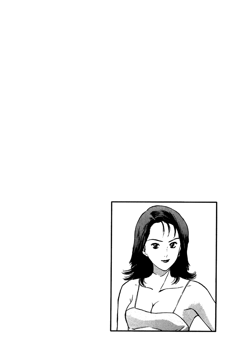 Psychometrer Eiji Chapter 92 page 21 - Chapter 92: Murders On A Plate 2