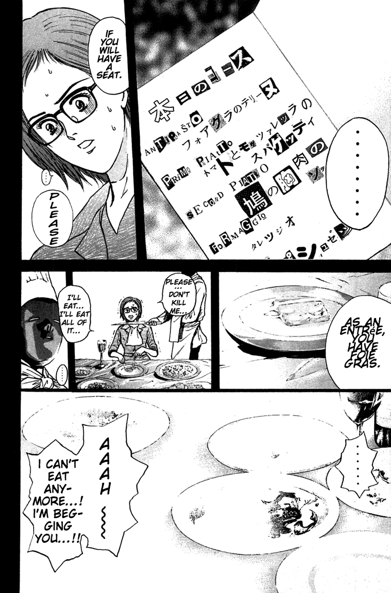 Psychometrer Eiji Chapter 92 page 4 - Chapter 92: Murders On A Plate 2
