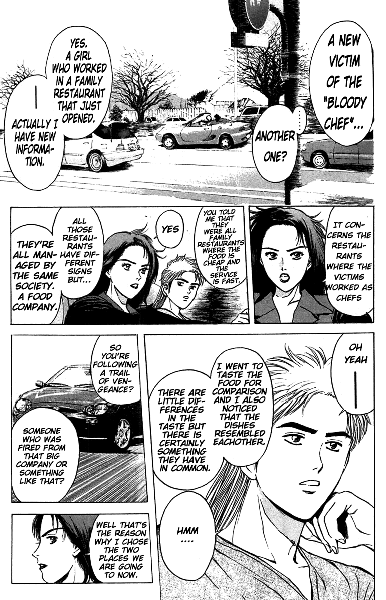 Psychometrer Eiji Chapter 92 page 8 - Chapter 92: Murders On A Plate 2