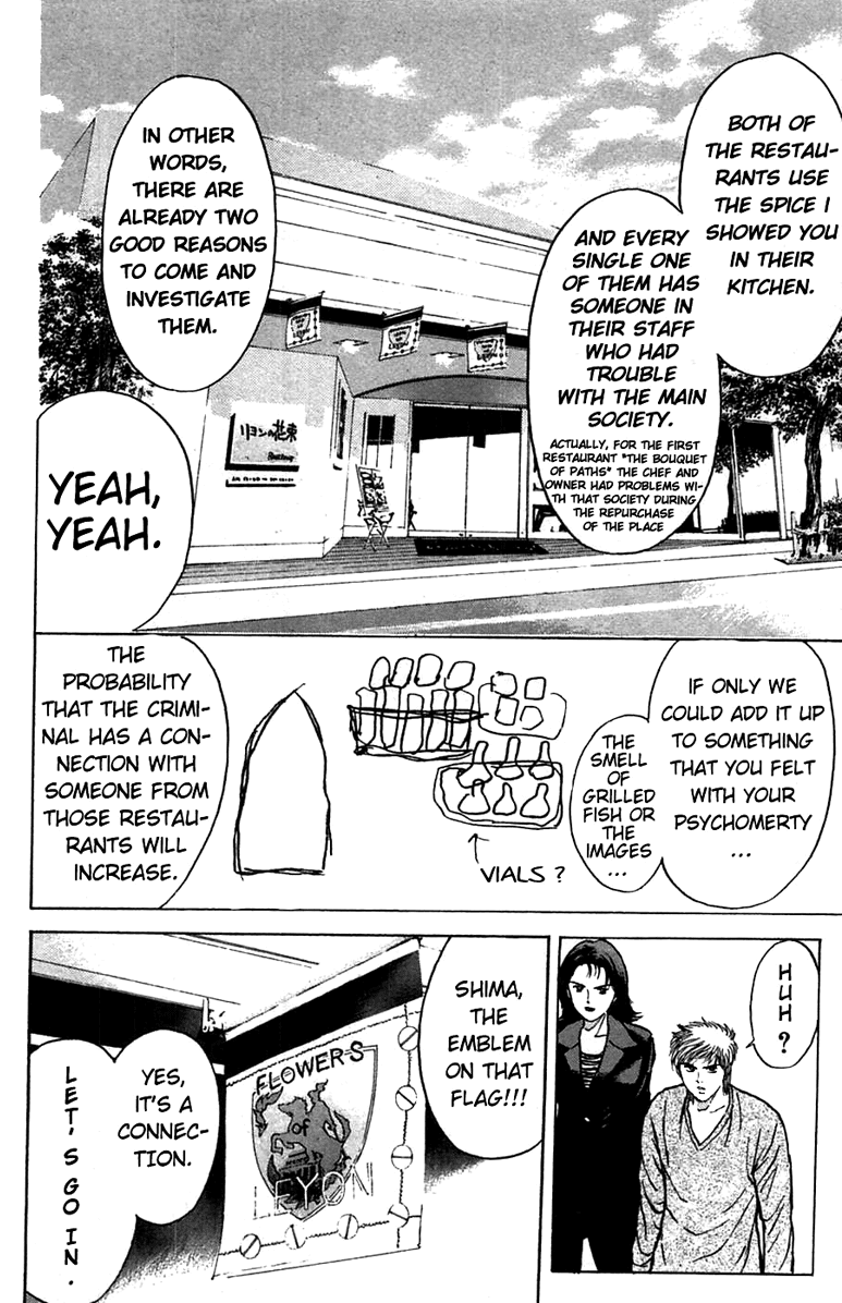 Psychometrer Eiji Chapter 92 page 9 - Chapter 92: Murders On A Plate 2