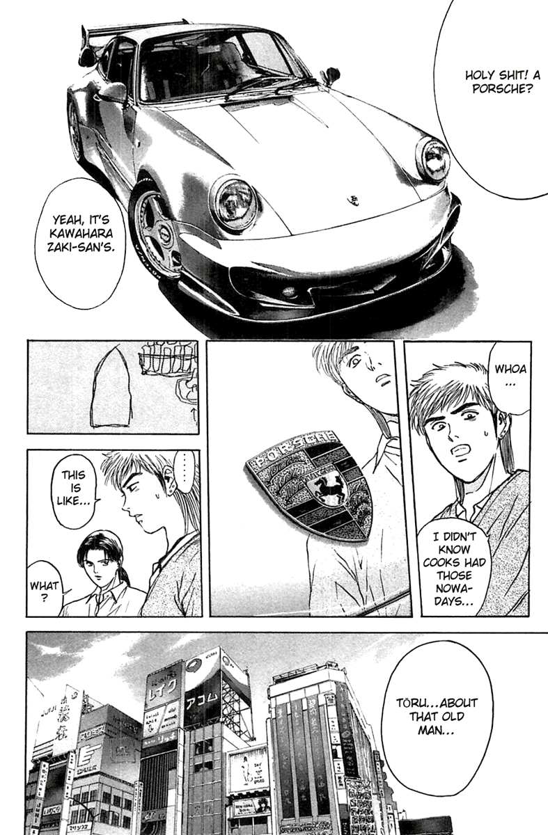 Psychometrer Eiji Chapter 93 page 10 - Chapter 93: Murders on a Plate 3