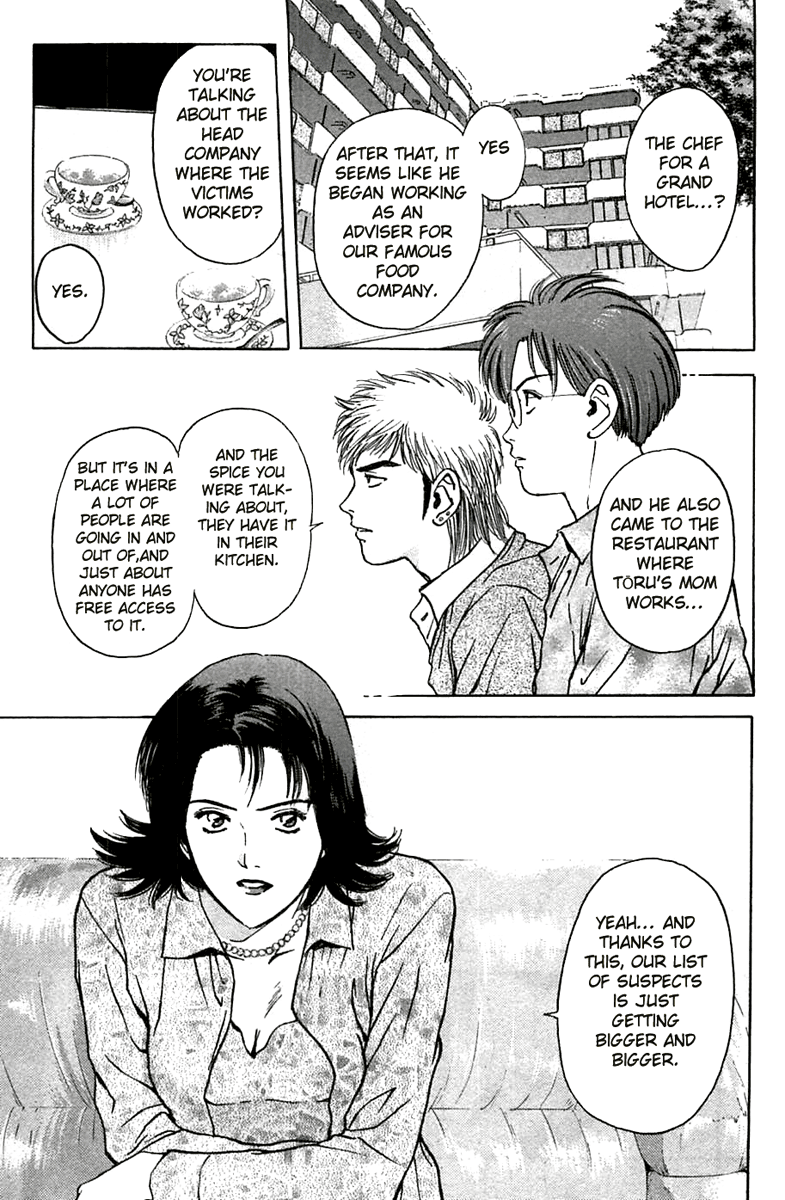 Psychometrer Eiji Chapter 93 page 11 - Chapter 93: Murders on a Plate 3