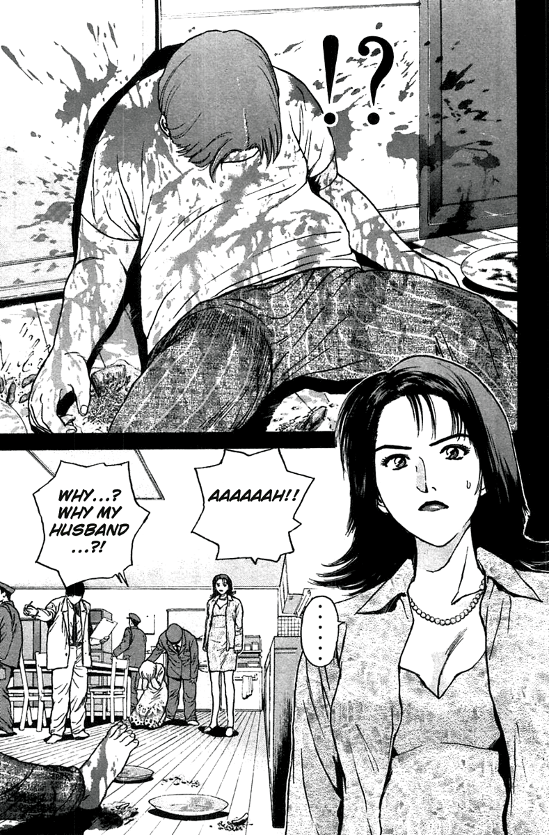 Psychometrer Eiji Chapter 93 page 17 - Chapter 93: Murders on a Plate 3