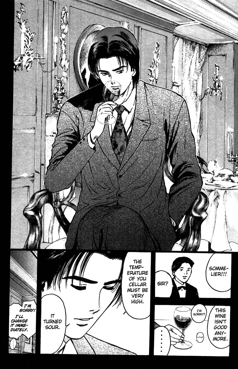 Psychometrer Eiji Chapter 93 page 20 - Chapter 93: Murders on a Plate 3