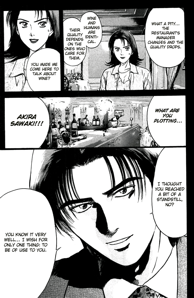 Psychometrer Eiji Chapter 93 page 21 - Chapter 93: Murders on a Plate 3