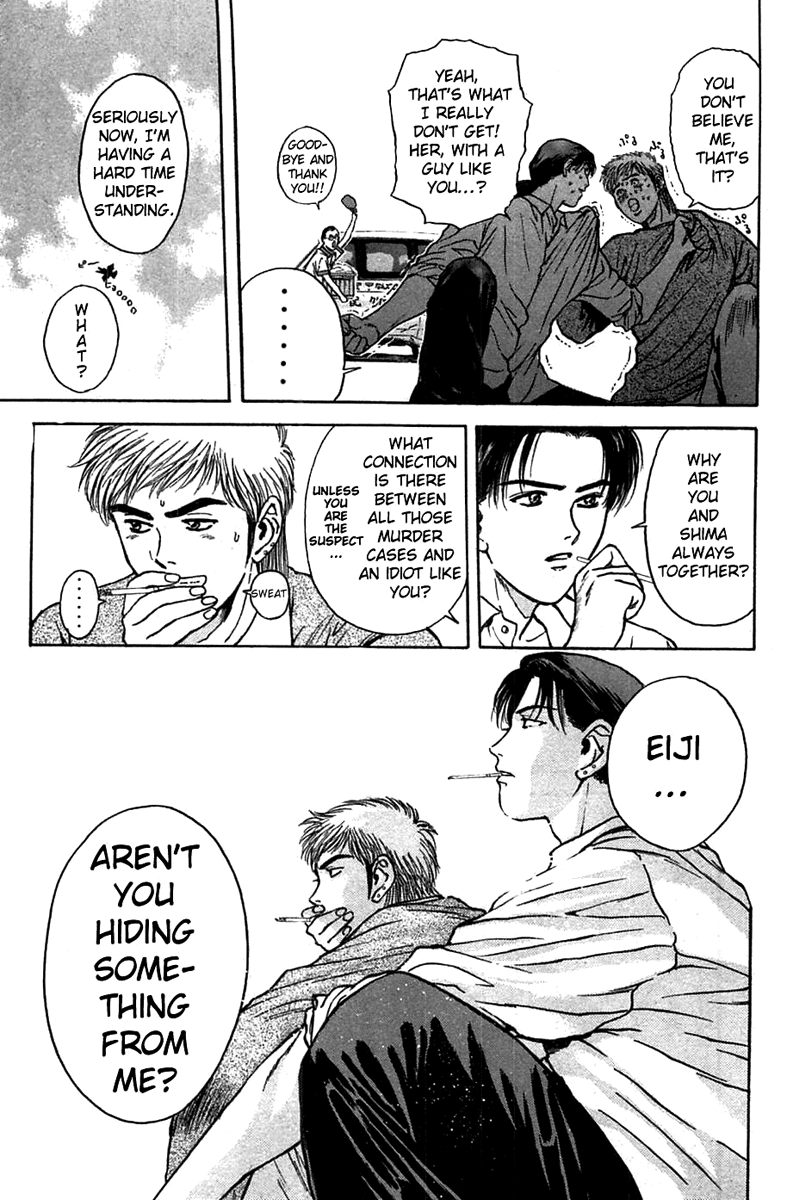 Psychometrer Eiji Chapter 93 page 7 - Chapter 93: Murders on a Plate 3