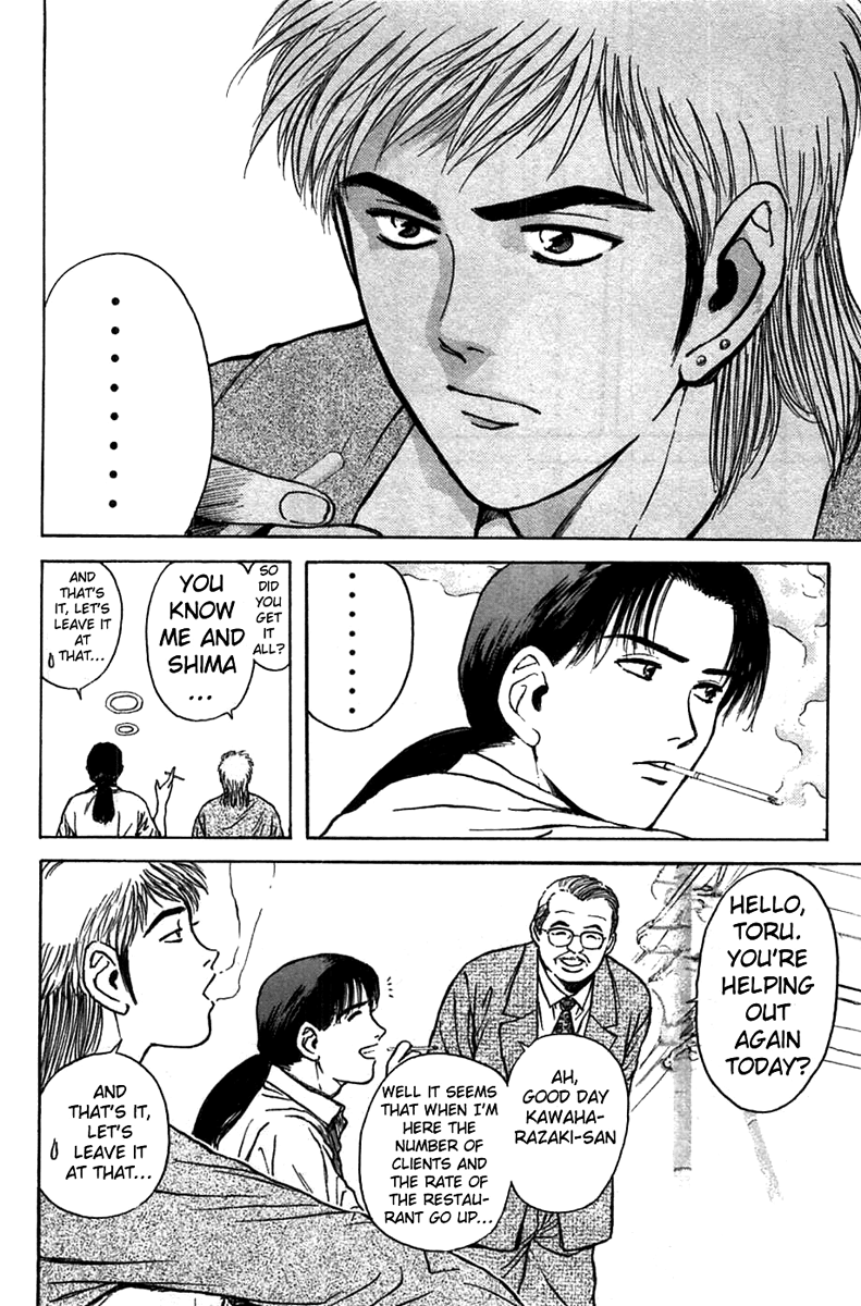 Psychometrer Eiji Chapter 93 page 8 - Chapter 93: Murders on a Plate 3