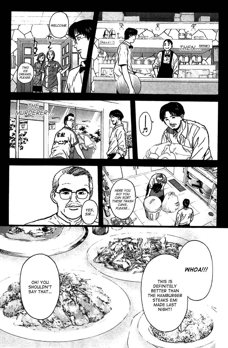 Psychometrer Eiji Chapter 94 page 15 - Chapter 94: Murders on a Plate 4
