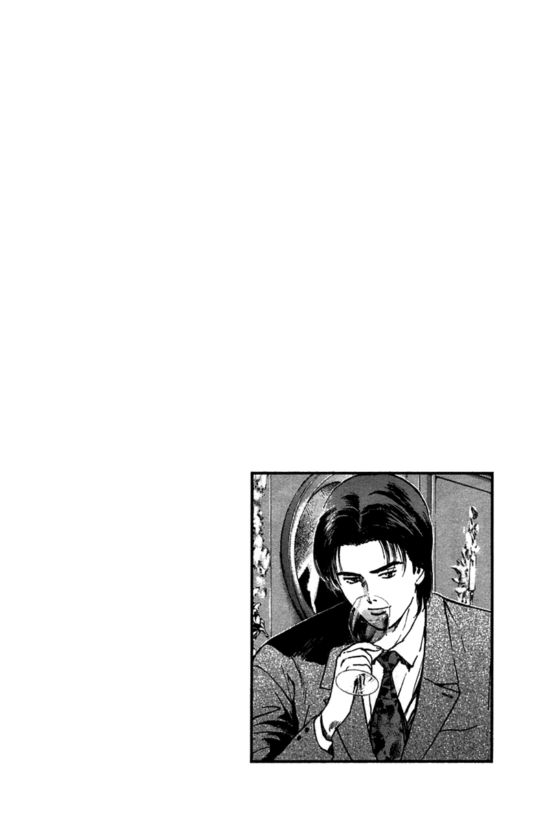 Psychometrer Eiji Chapter 94 page 22 - Chapter 94: Murders on a Plate 4