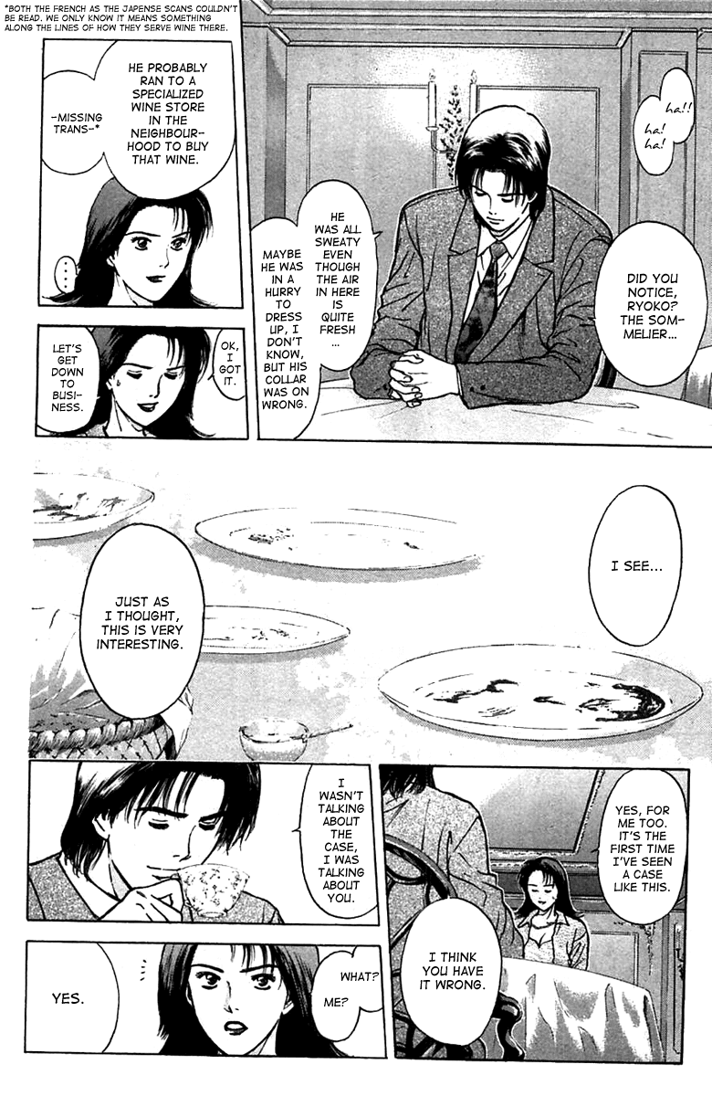 Psychometrer Eiji Chapter 94 page 4 - Chapter 94: Murders on a Plate 4