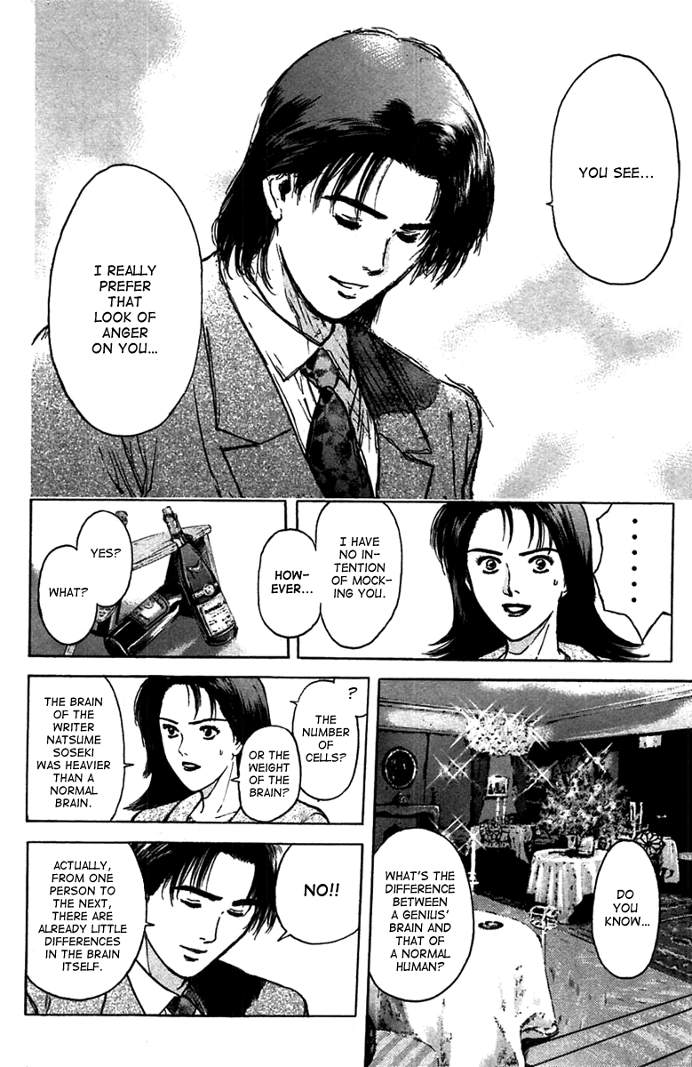 Psychometrer Eiji Chapter 94 page 6 - Chapter 94: Murders on a Plate 4