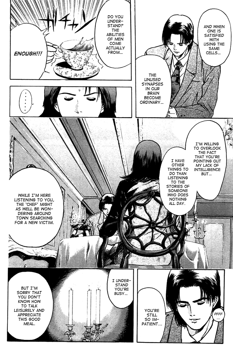 Psychometrer Eiji Chapter 94 page 8 - Chapter 94: Murders on a Plate 4