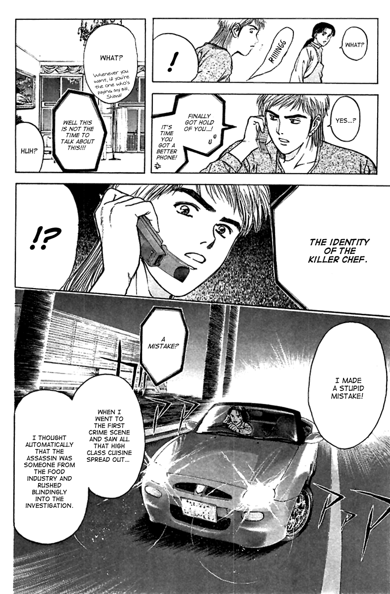 Psychometrer Eiji Chapter 95 page 11 - Chapter 95: Murders on a Plate 5