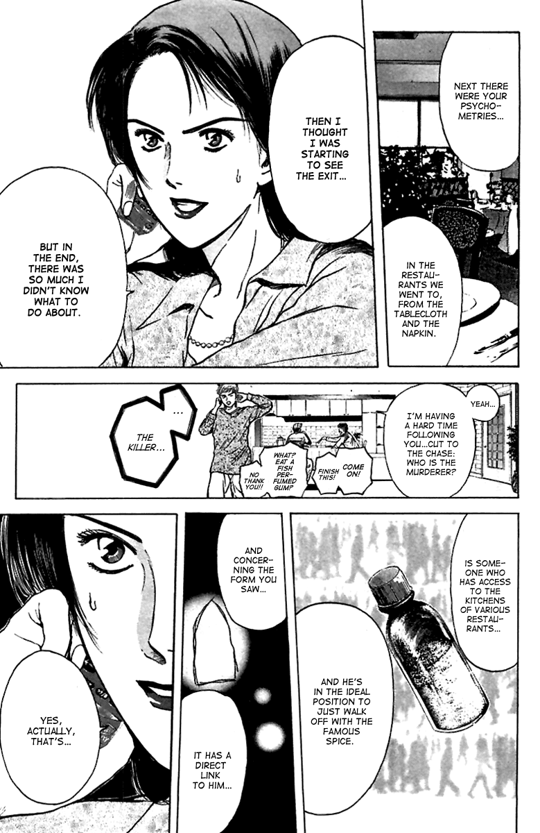 Psychometrer Eiji Chapter 95 page 12 - Chapter 95: Murders on a Plate 5