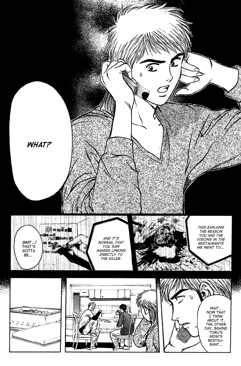 Psychometrer Eiji Chapter 95 page 13 - Chapter 95: Murders on a Plate 5