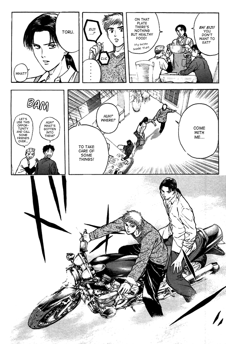 Psychometrer Eiji Chapter 95 page 15 - Chapter 95: Murders on a Plate 5