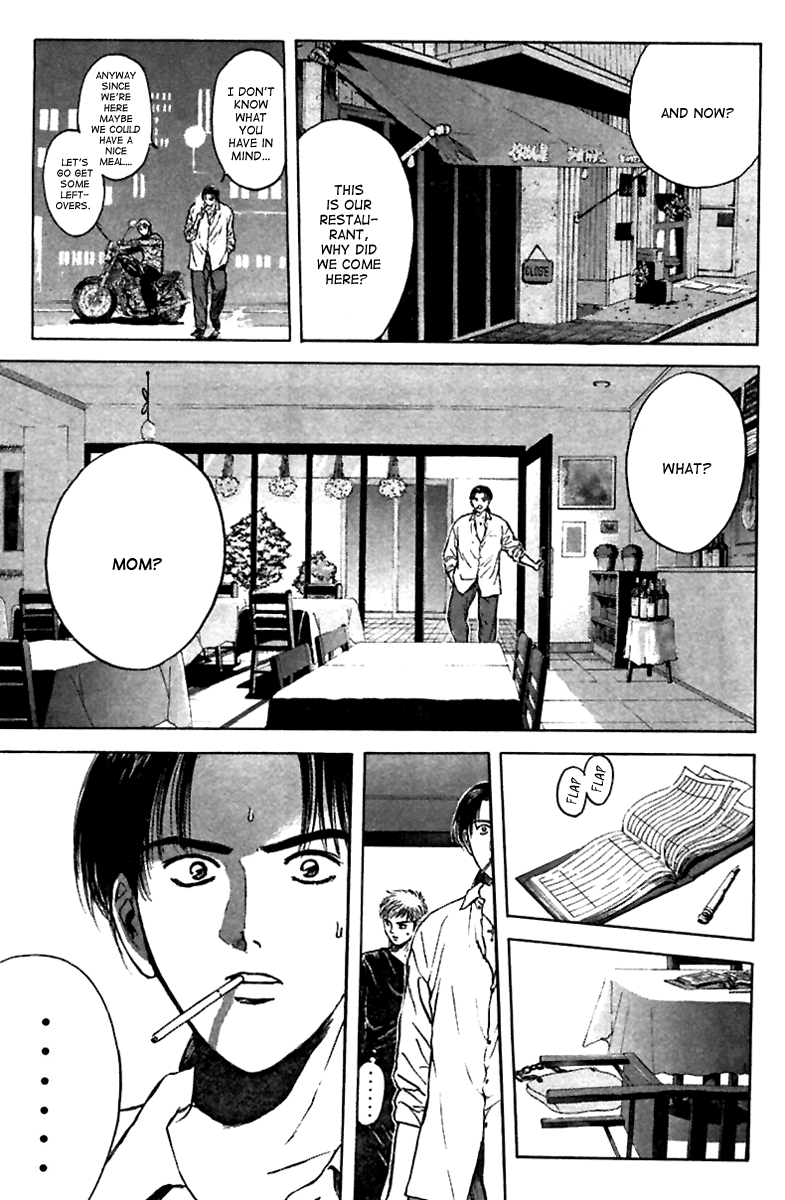 Psychometrer Eiji Chapter 95 page 16 - Chapter 95: Murders on a Plate 5
