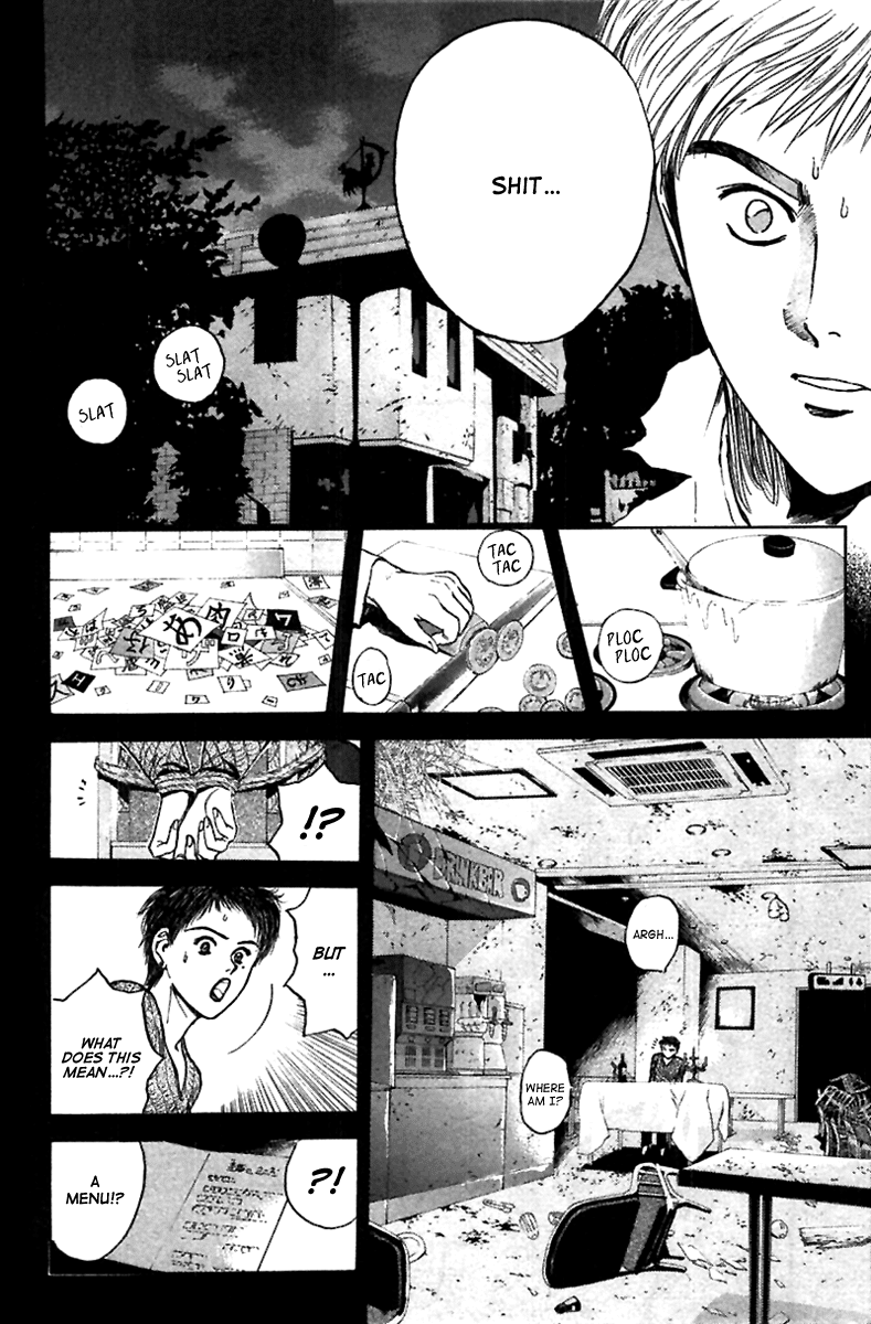 Psychometrer Eiji Chapter 95 page 19 - Chapter 95: Murders on a Plate 5