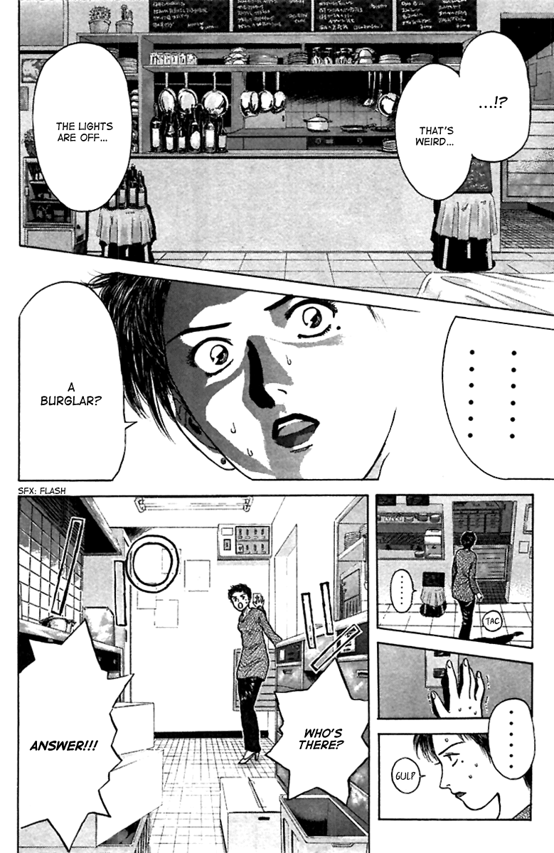 Psychometrer Eiji Chapter 95 page 4 - Chapter 95: Murders on a Plate 5