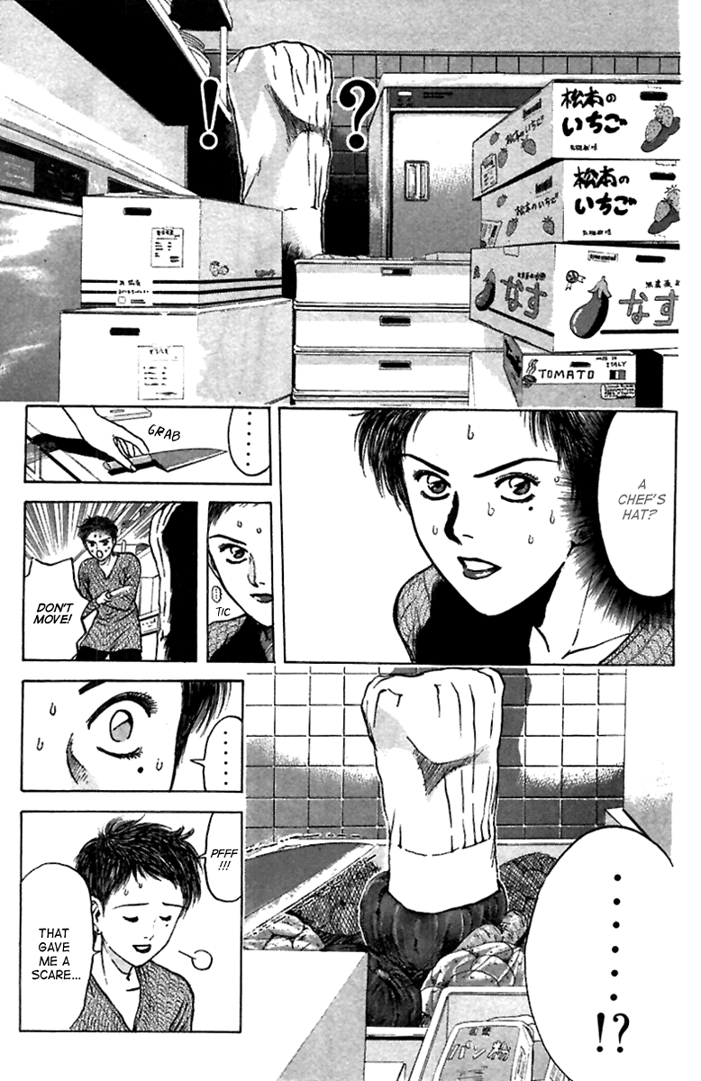 Psychometrer Eiji Chapter 95 page 5 - Chapter 95: Murders on a Plate 5
