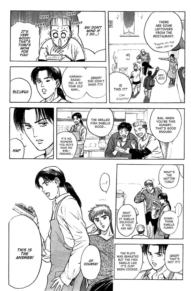 Psychometrer Eiji Chapter 95 page 9 - Chapter 95: Murders on a Plate 5
