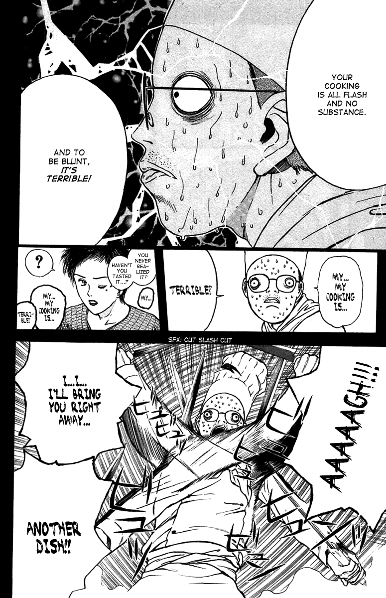 Psychometrer Eiji Chapter 96 page 11 - Chapter 96: Murders on a Plate 6