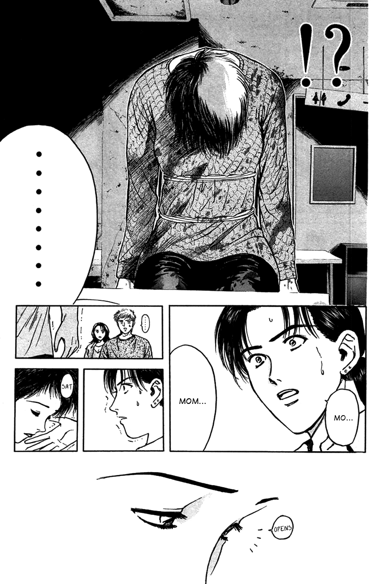 Psychometrer Eiji Chapter 96 page 15 - Chapter 96: Murders on a Plate 6