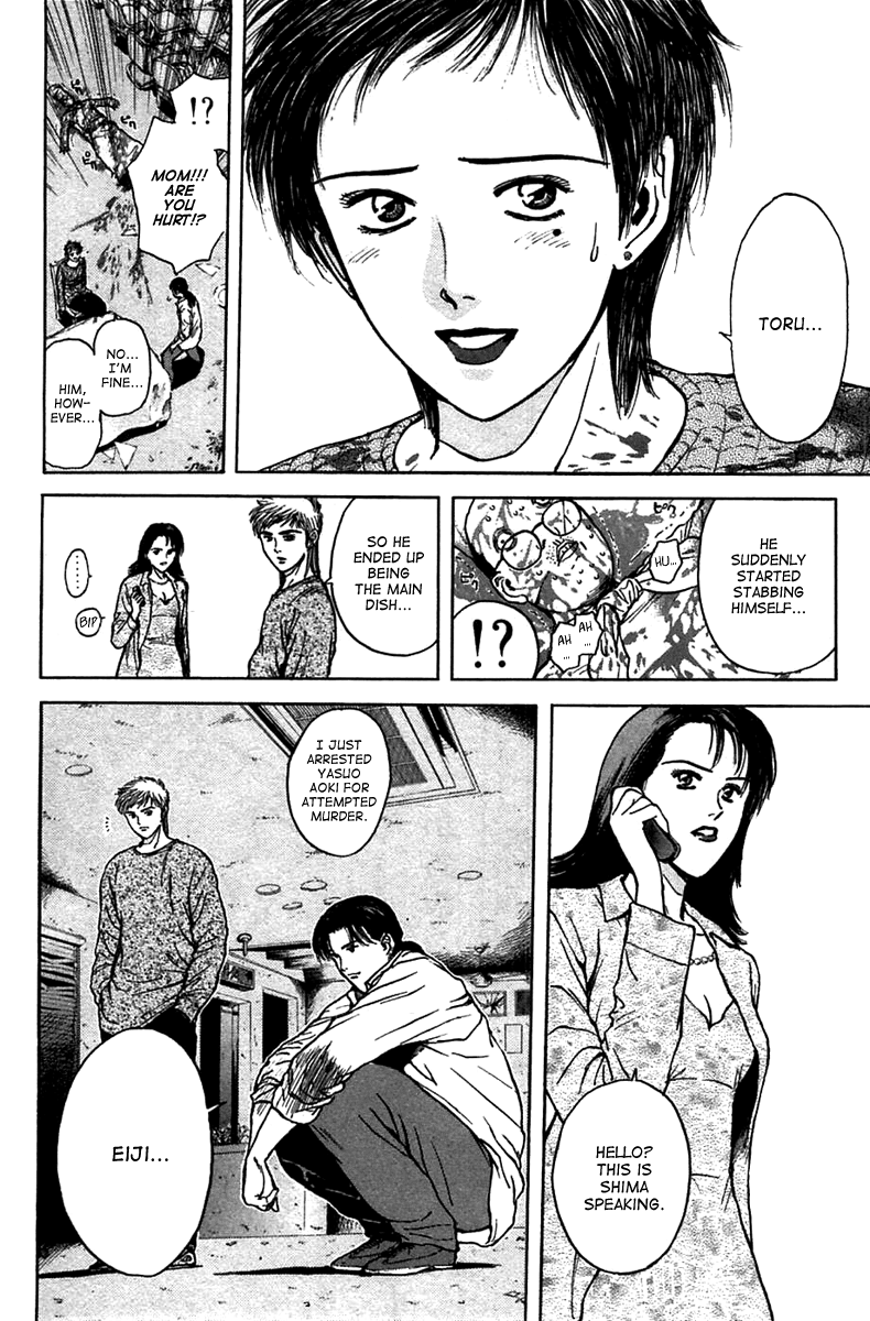 Psychometrer Eiji Chapter 96 page 16 - Chapter 96: Murders on a Plate 6