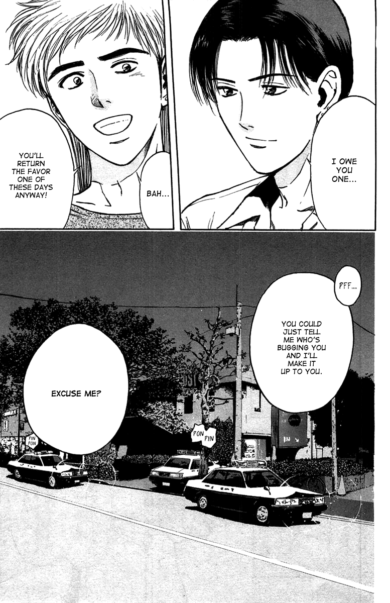 Psychometrer Eiji Chapter 96 page 17 - Chapter 96: Murders on a Plate 6