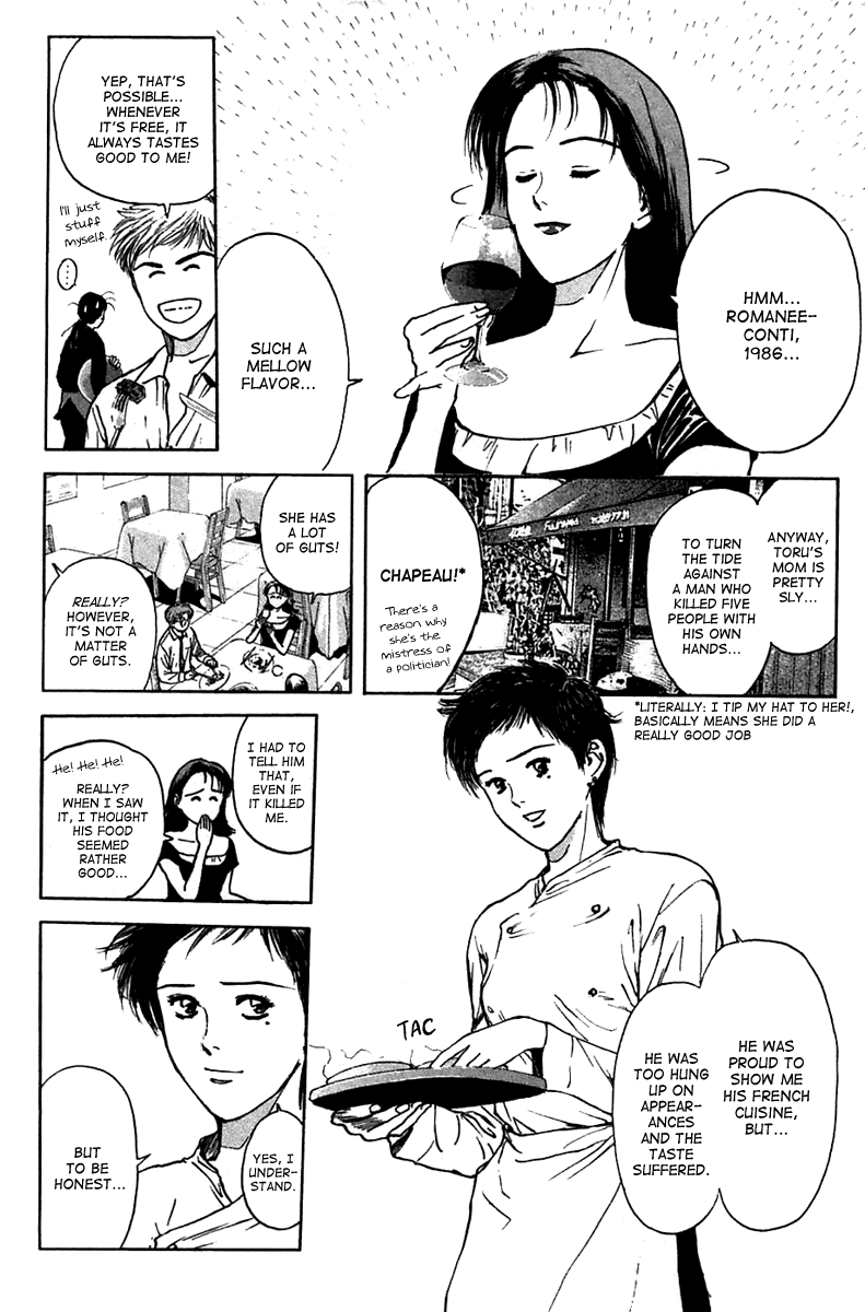 Psychometrer Eiji Chapter 96 page 18 - Chapter 96: Murders on a Plate 6