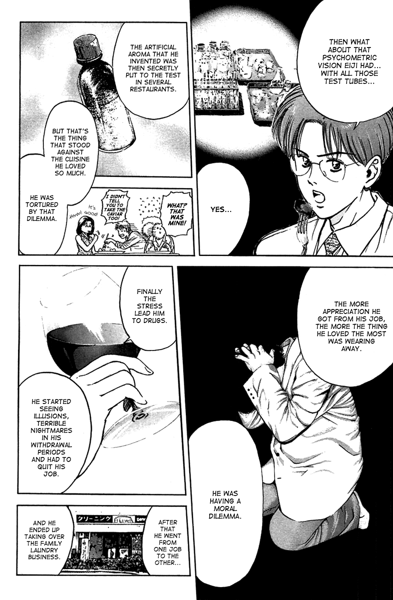 Psychometrer Eiji Chapter 96 page 20 - Chapter 96: Murders on a Plate 6