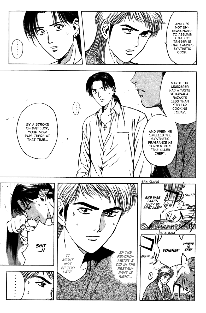 Psychometrer Eiji Chapter 96 page 3 - Chapter 96: Murders on a Plate 6