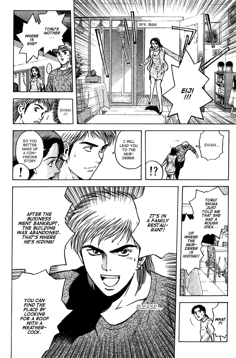 Psychometrer Eiji Chapter 96 page 5 - Chapter 96: Murders on a Plate 6