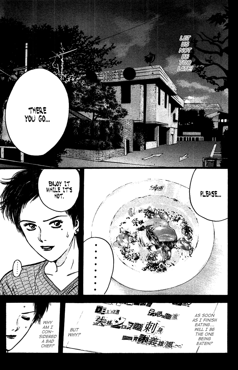 Psychometrer Eiji Chapter 96 page 6 - Chapter 96: Murders on a Plate 6