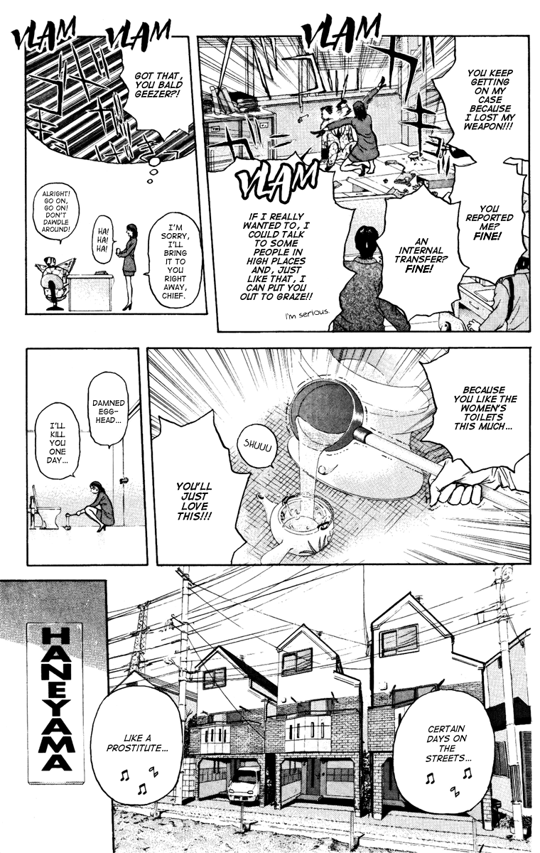 Psychometrer Eiji Chapter 97 page 10 - Chapter 97: Bravo Family!!
