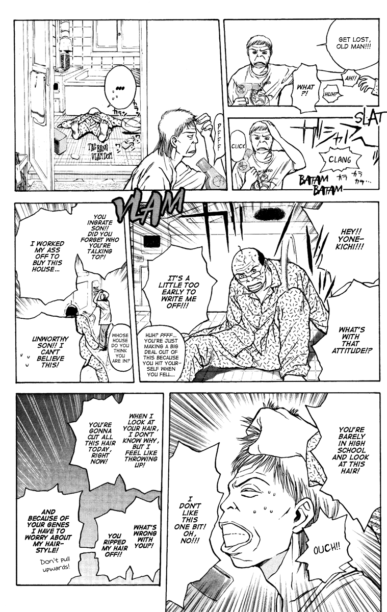 Psychometrer Eiji Chapter 97 page 12 - Chapter 97: Bravo Family!!