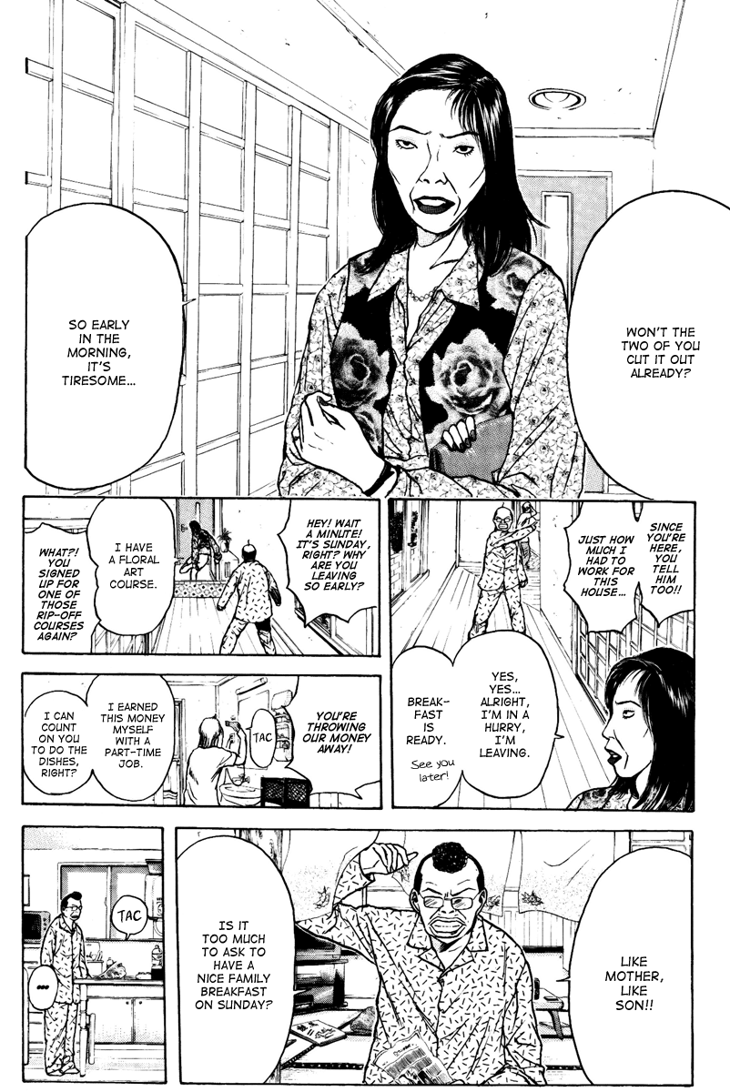 Psychometrer Eiji Chapter 97 page 13 - Chapter 97: Bravo Family!!