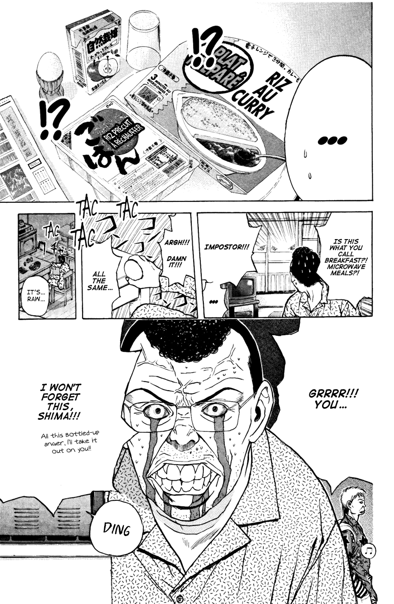 Psychometrer Eiji Chapter 97 page 14 - Chapter 97: Bravo Family!!